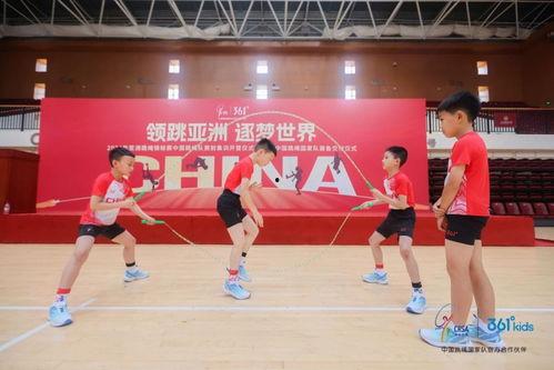 国际成人跳绳大赛视频,国际成人跳绳大赛精彩瞬间大盘点