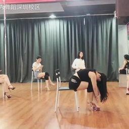 香港成人舞蹈视频教学