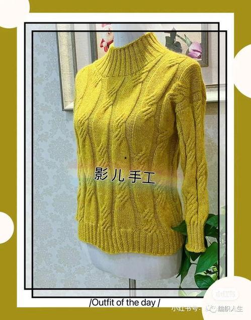 成人男毛衣怎么钩视频,成人男毛衣钩针教程视频概述