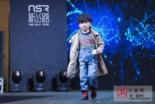 牟平成人走秀视频,时尚与活力的完美演绎