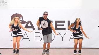 成人暖身舞蹈视频大全,成人暖身舞蹈视频大全精选