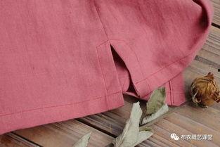 手工套棉裤成人教程视频