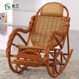 藤椅成人折叠视频讲解