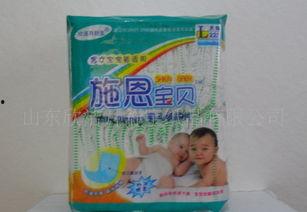 成人康复纸尿片怎么用视频